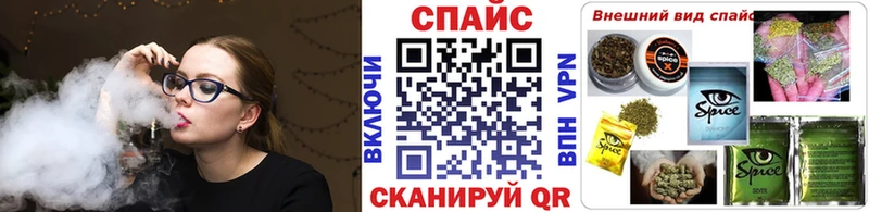 OMG маркетплейс  Пустошка  БУТИРАТ оксибутират  где можно купить наркотик 