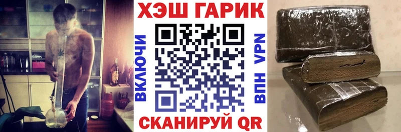 ГАШ индика сатива  Пустошка 