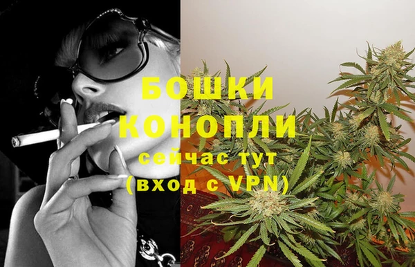 мет Иннополис
