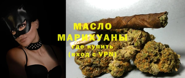 мет Иннополис