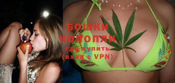 герыч Инта