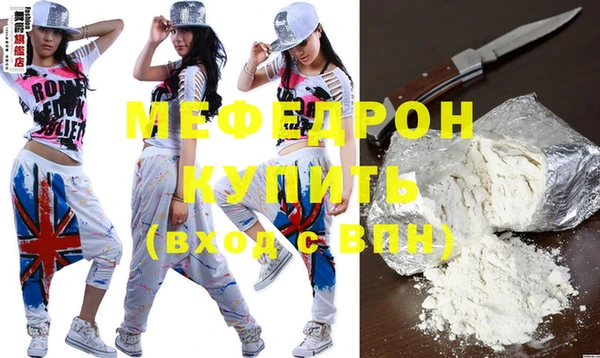 мет Иннополис