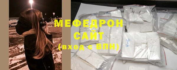 герыч Инта