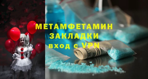 мет Иннополис