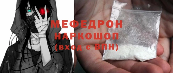 гашишное масло Пролетарск