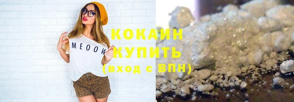 мет Иннополис