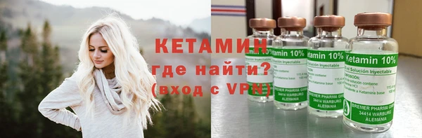 мдма Калининец