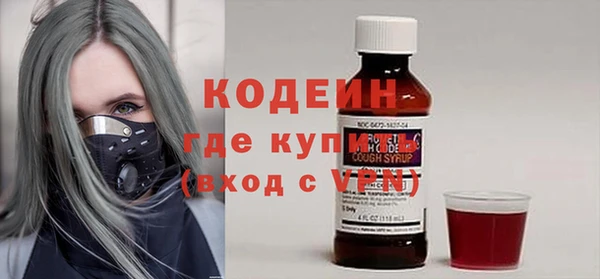 эйфоретик Инсар