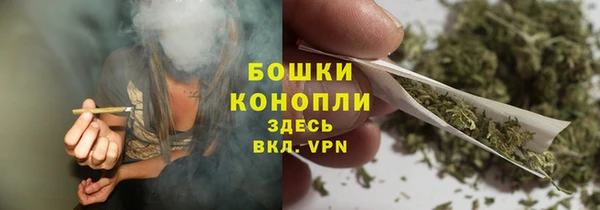 герыч Инта