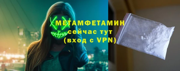 эйфоретик Инсар