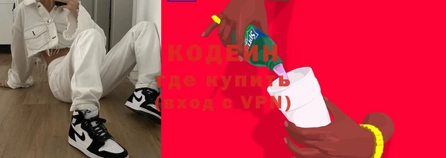 мет Иннополис