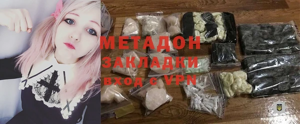 эйфоретик Инсар