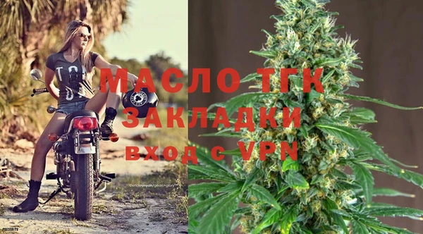 мет Иннополис
