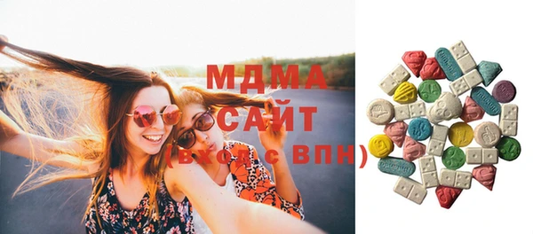 эйфоретик Инсар