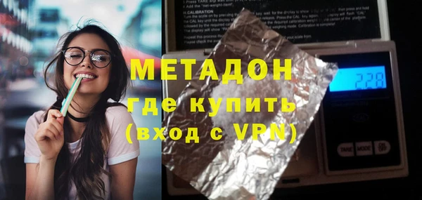 эйфоретик Инсар