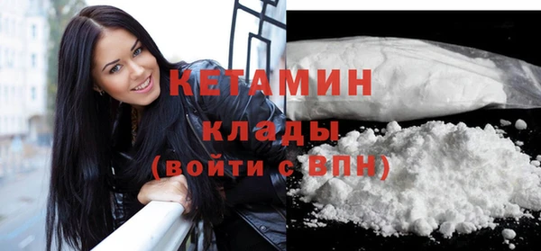 мет Иннополис