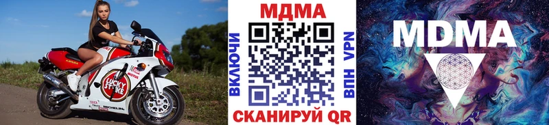 МДМА VHQ Пустошка