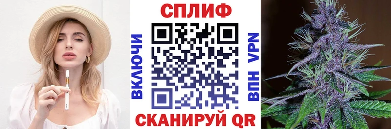 Канабис Ganja  Пустошка 